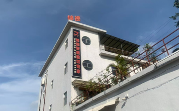 深圳市錦德智能高新科技有限公司-公司簡(jiǎn)介